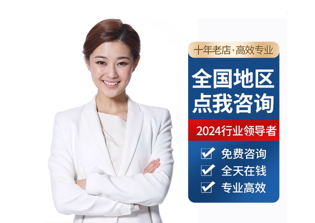 湟源离职公积金代提