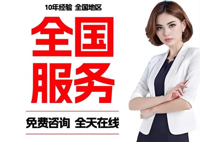 湟源在职公积金代提